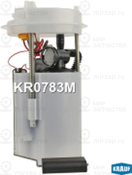 Запчасть KRAUF SDB1141EX