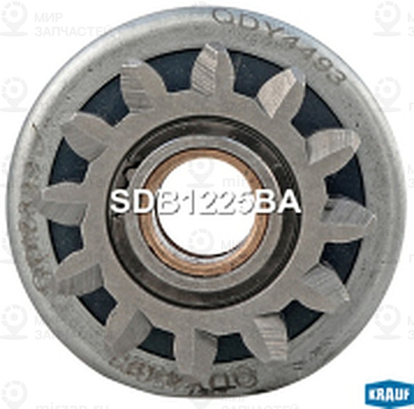 Запчасть KRAUF SDB1225BA