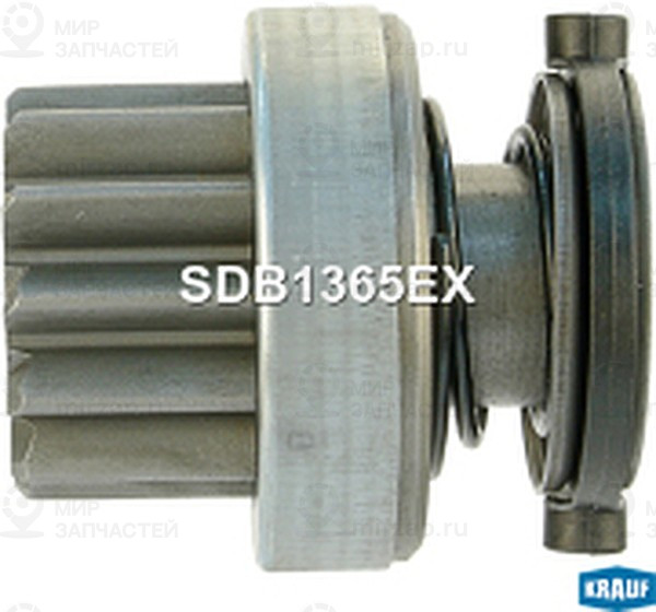 Запчасть KRAUF SDB1365EX