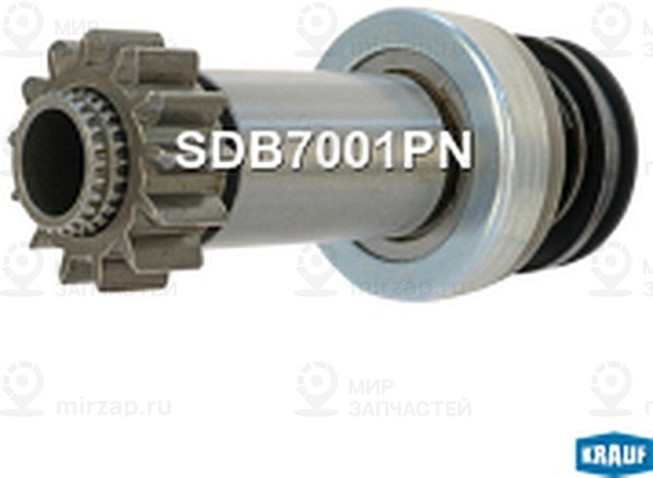 Запчасть KRAUF SDB7001PN