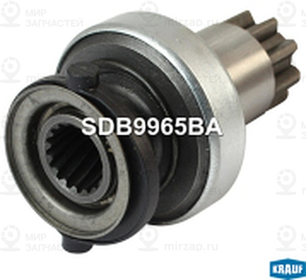 Запчасть KRAUF SDB9965BA