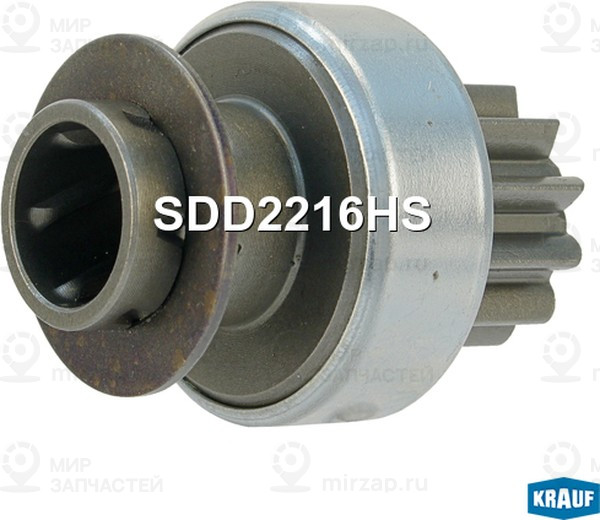 Запчасть KRAUF SDD2216HS