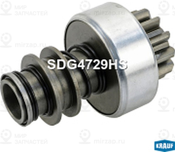 Запчасть KRAUF SDG4729HS