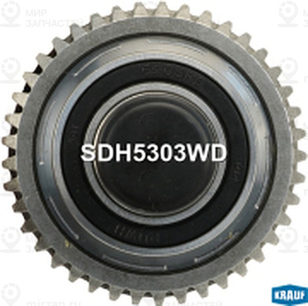 Запчасть KRAUF SDH5303WD