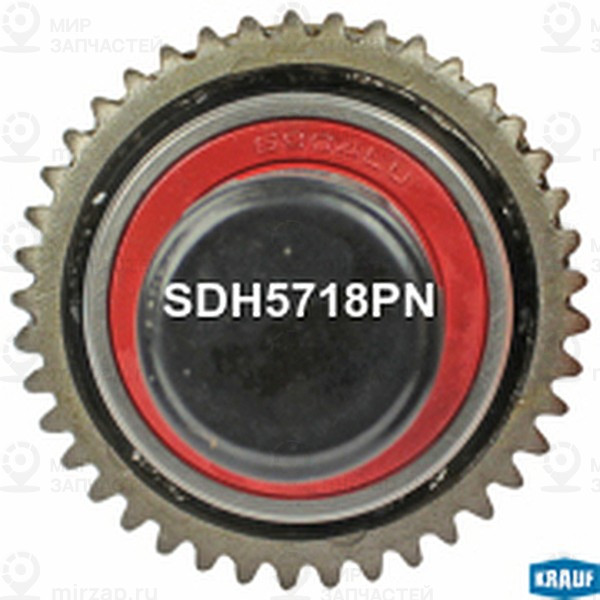 Запчасть KRAUF SDH5718PN