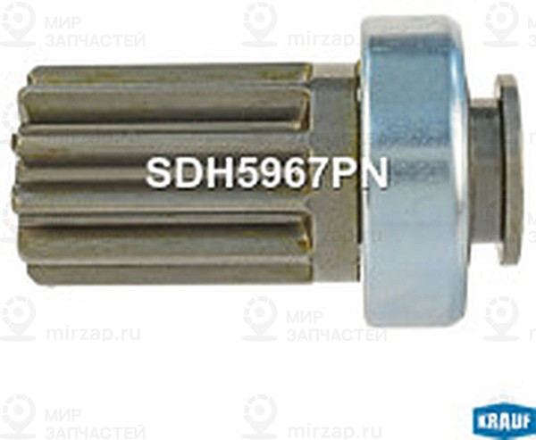 Запчасть KRAUF SDH5967PN