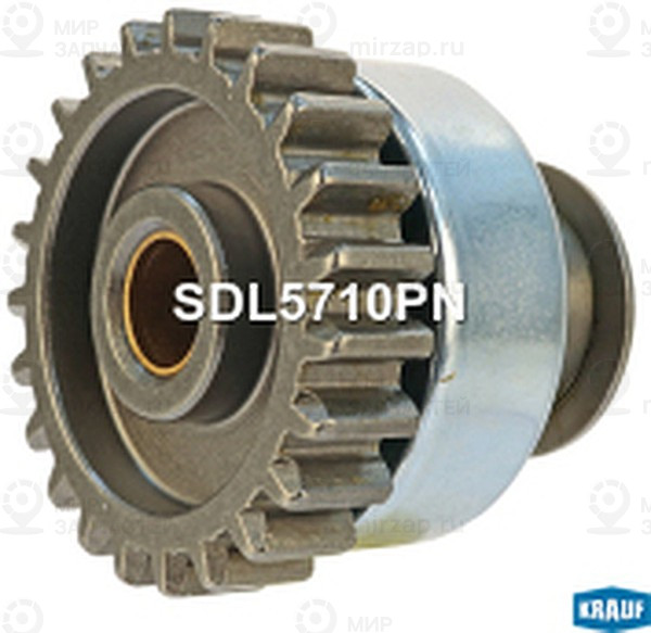 Запчасть KRAUF SDL5710PN
