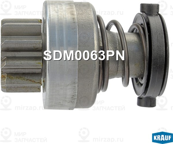 Запчасть KRAUF SDM0063PN