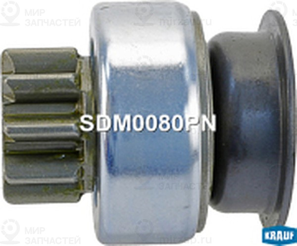 Запчасть KRAUF SDM0080PN