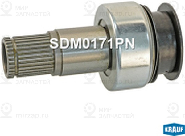 Запчасть KRAUF SDM0171PN