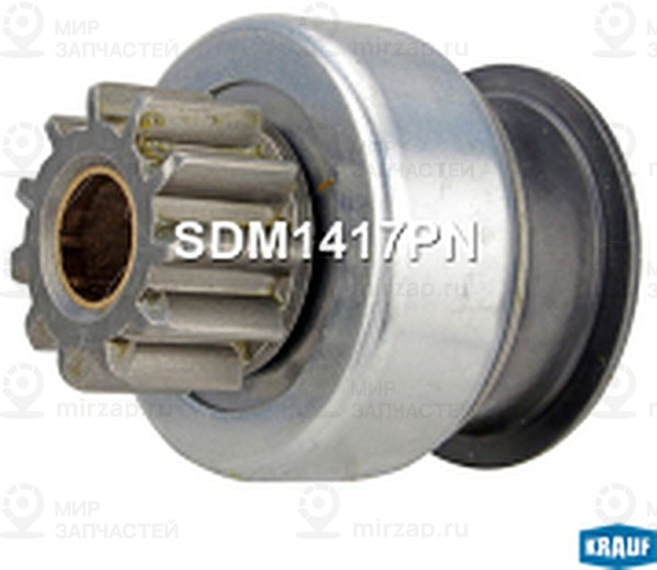 Запчасть KRAUF SDM1417PN