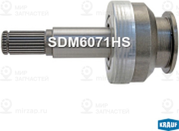 Запчасть KRAUF SDM6071HS