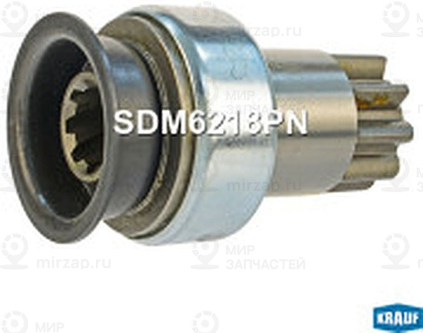 Запчасть KRAUF SDM6218PN