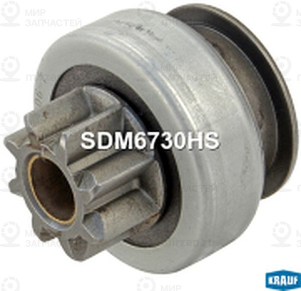 Запчасть KRAUF SDM6730HS