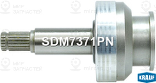 Запчасть KRAUF SDM7371PN