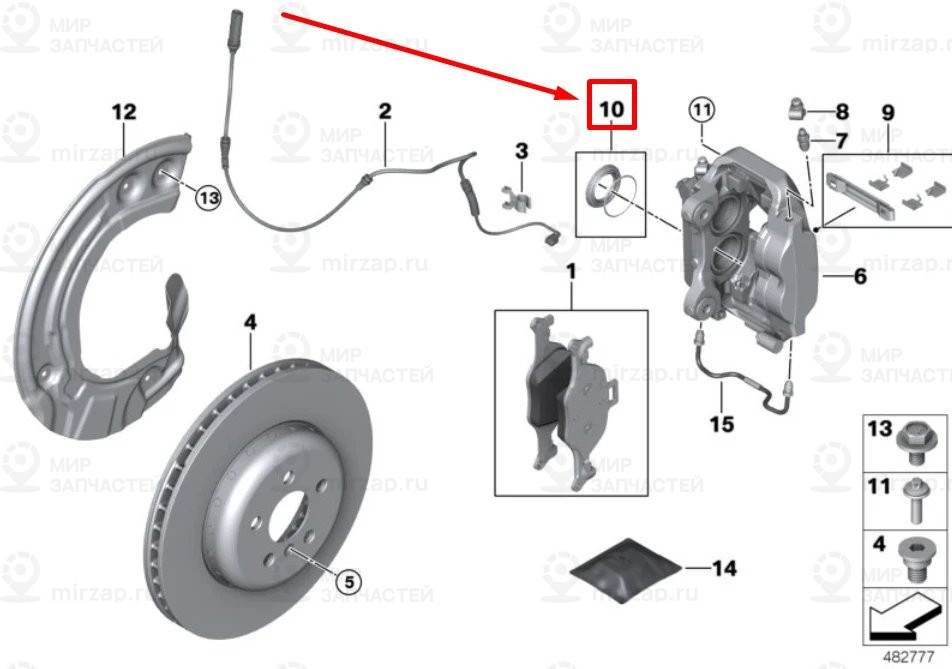 Dichtungssatz Bremssattel
 BMW 34116876899