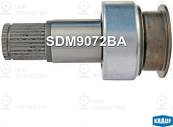 Запчасть KRAUF SDM9072BA