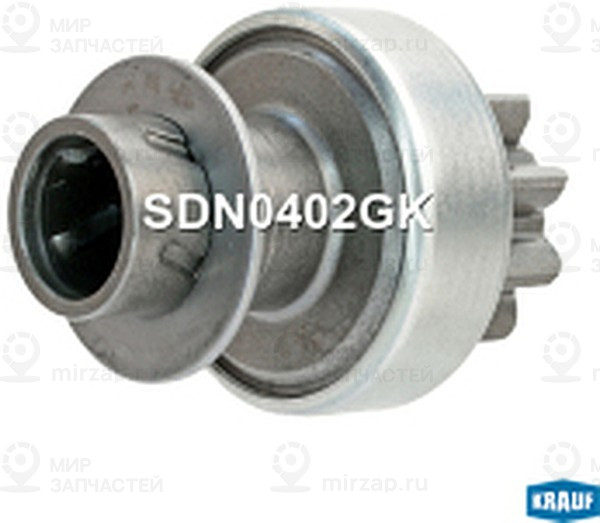 Запчасть KRAUF SDN0402GK