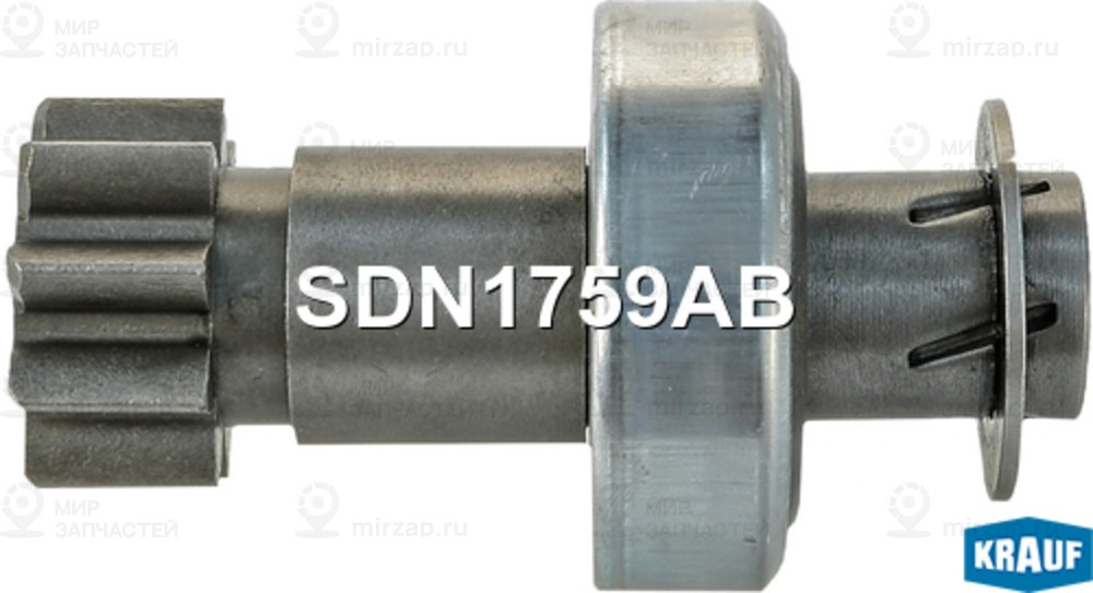 Запчасть KRAUF SDN1759AB