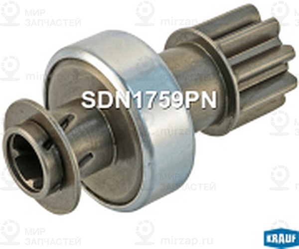 Запчасть KRAUF SDN1759PN