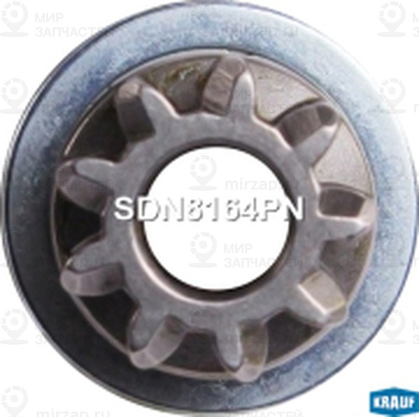 Запчасть KRAUF SDN2250XH