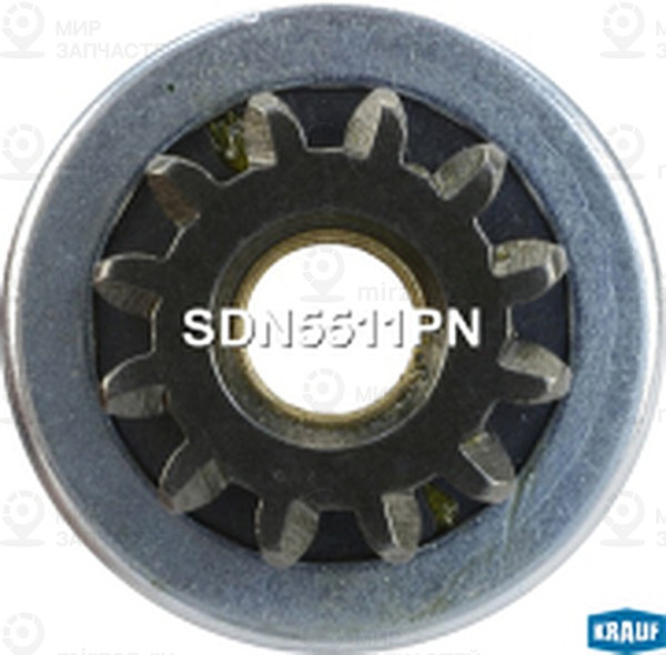 Запчасть KRAUF SDN5511PN