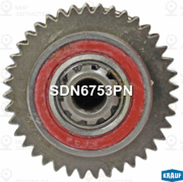 Запчасть KRAUF SDN6753PN