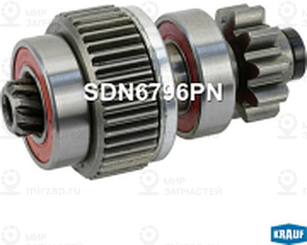 Запчасть KRAUF SDN6796PN