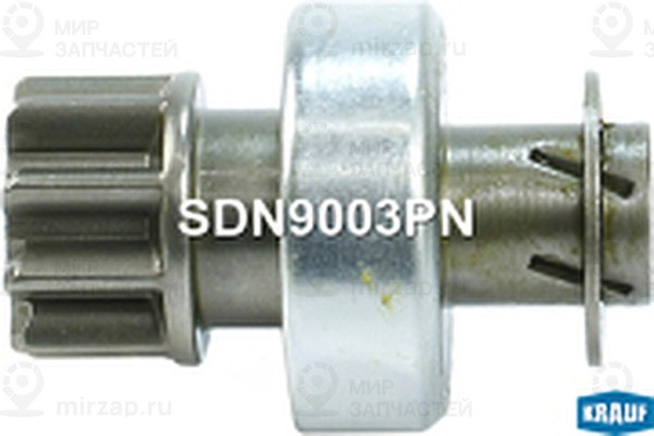 Запчасть KRAUF SDN9003PN
