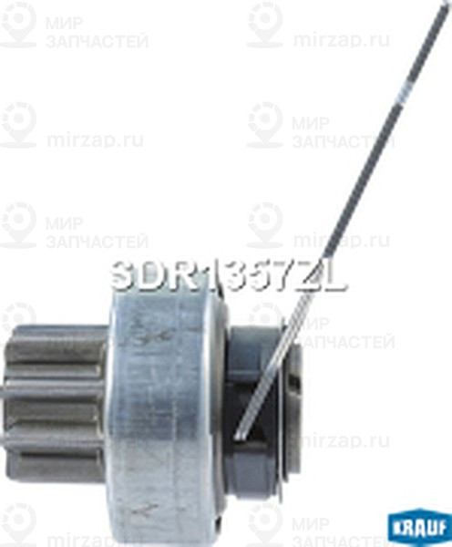 Запчасть KRAUF SDR1357ZL