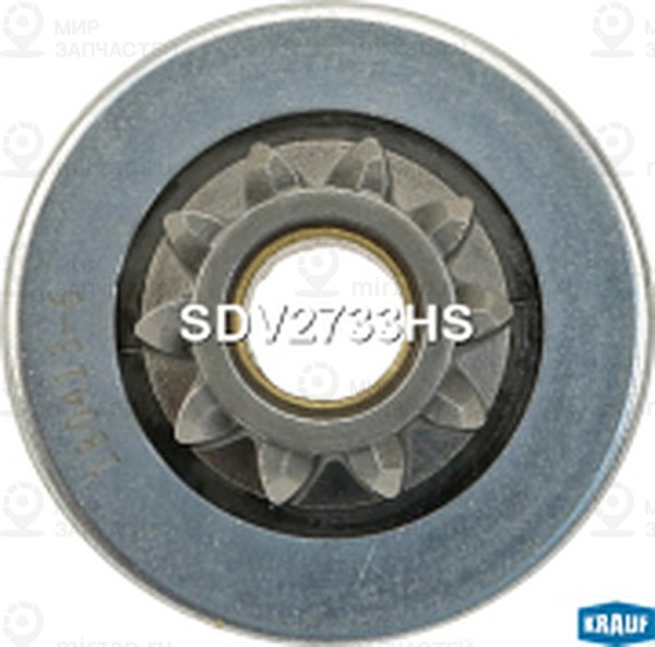 Запчасть KRAUF SDV2733HS