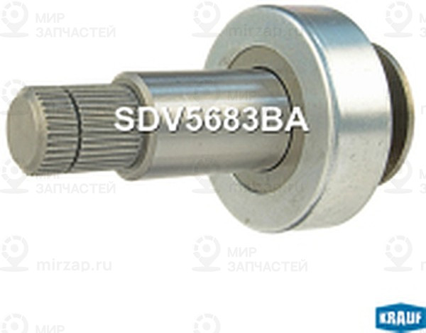 Запчасть KRAUF SDV5683BA