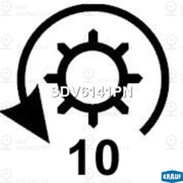 Запчасть KRAUF SDV6141PN