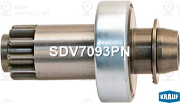 Запчасть KRAUF SDV7093PN