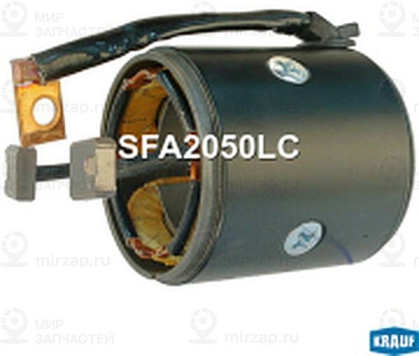 Запчасть KRAUF SFA2050LC