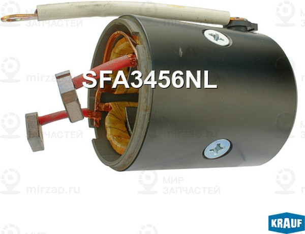 Запчасть KRAUF SFA3456NL