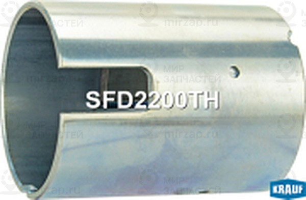 Запчасть KRAUF SFD2200TH