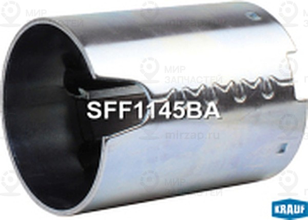 Запчасть KRAUF SFF1145BA
