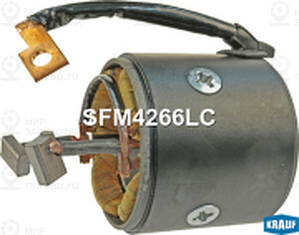Запчасть KRAUF SFM4266LC