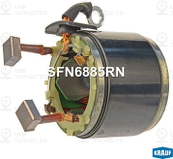 Запчасть KRAUF SFN6885RN