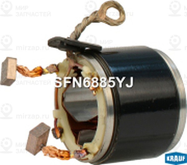 Запчасть KRAUF SFN6885YJ
