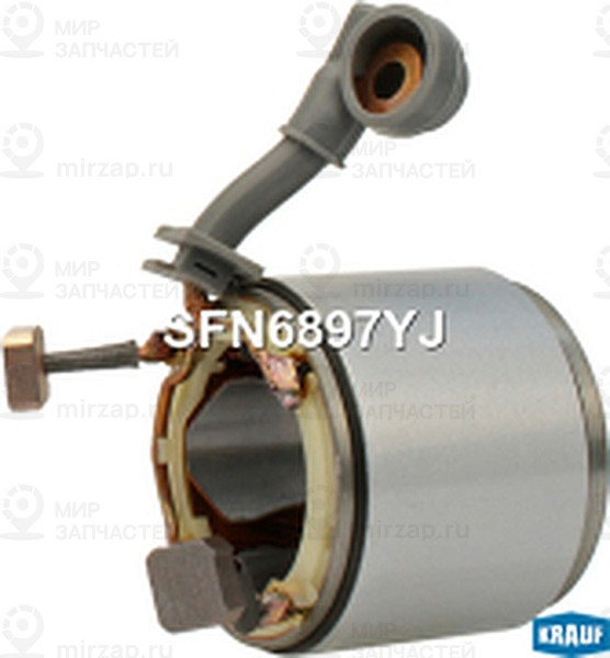 Запчасть KRAUF SFN6897YJ