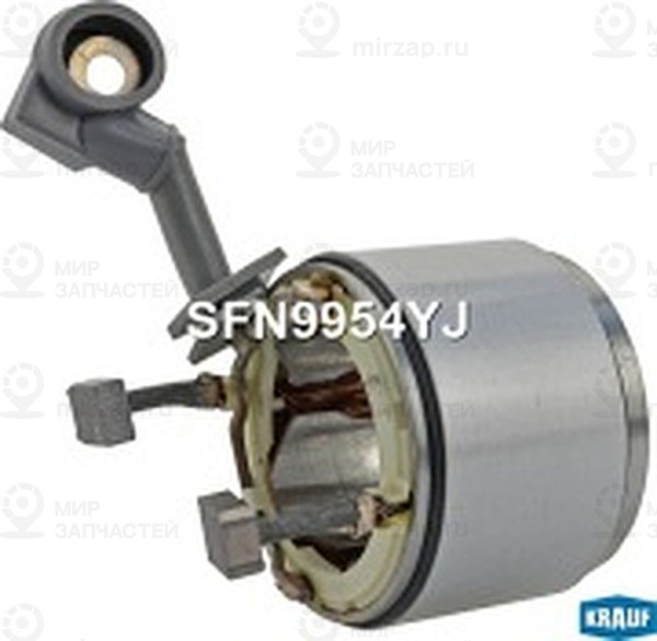 Запчасть KRAUF SFN9954YJ
