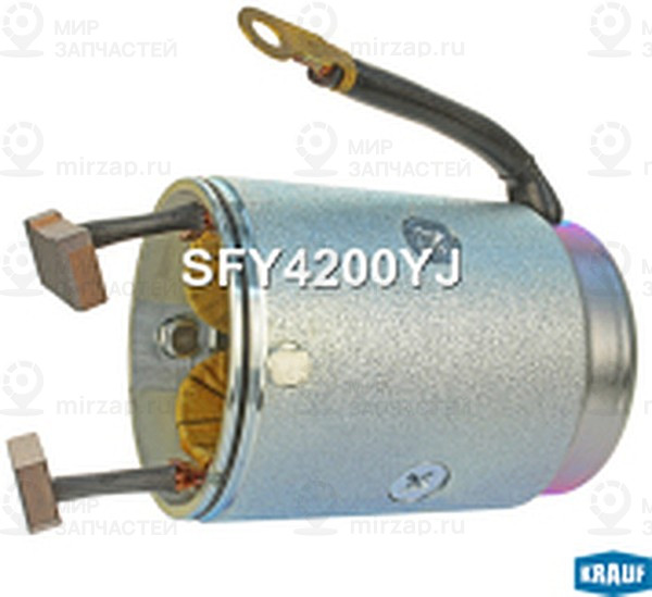 Запчасть KRAUF SFY4200YJ
