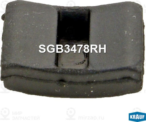 Запчасть KRAUF SGB3478RH