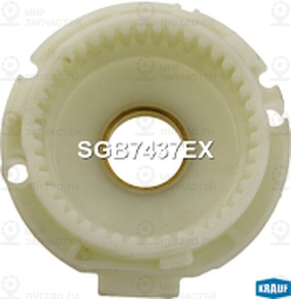 Запчасть KRAUF SGB7437EX