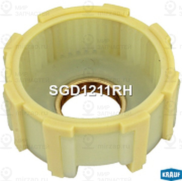 Запчасть KRAUF SGD1211RH