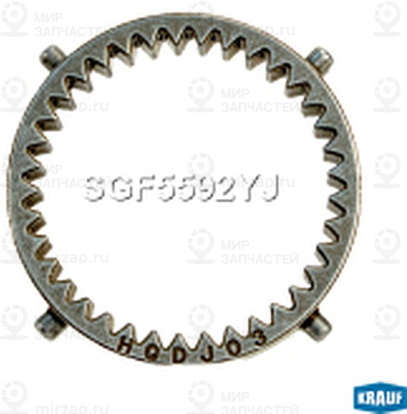 Запчасть KRAUF SGF5592YJ