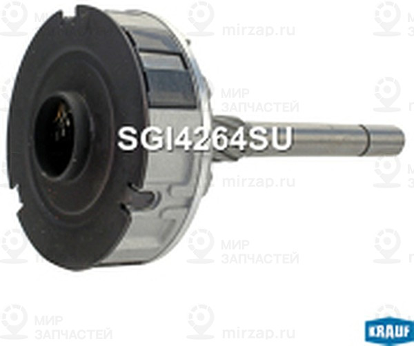 Запчасть KRAUF SGI4264SU