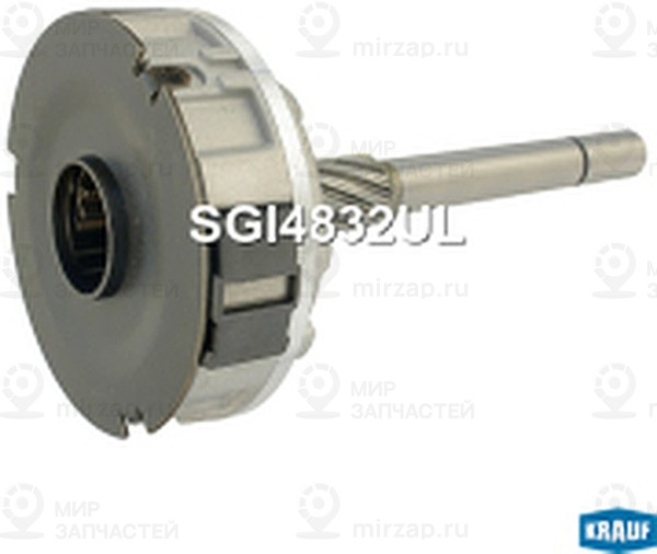 Запчасть KRAUF SGI4832UL